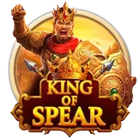 Card 323